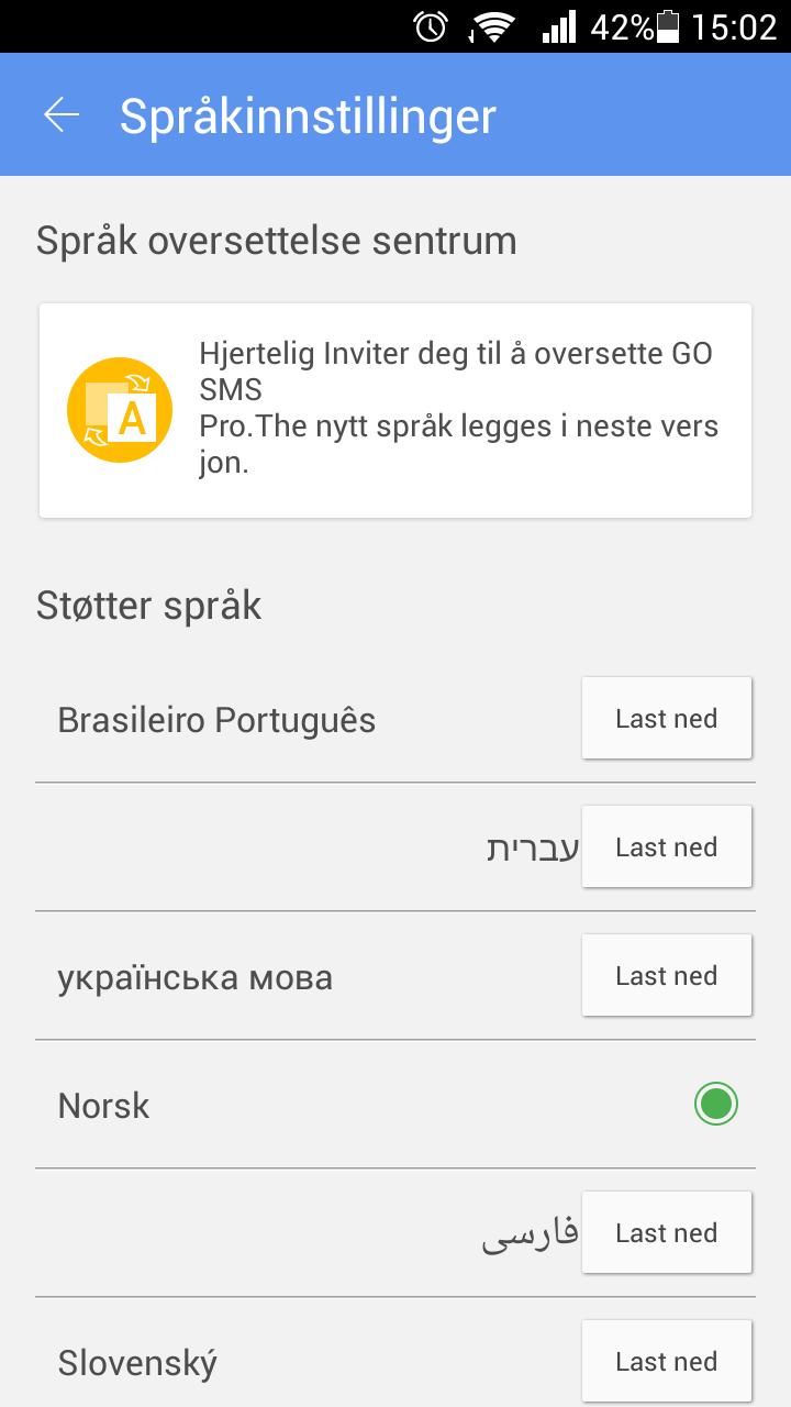 GO SMS Pro Norwegian language