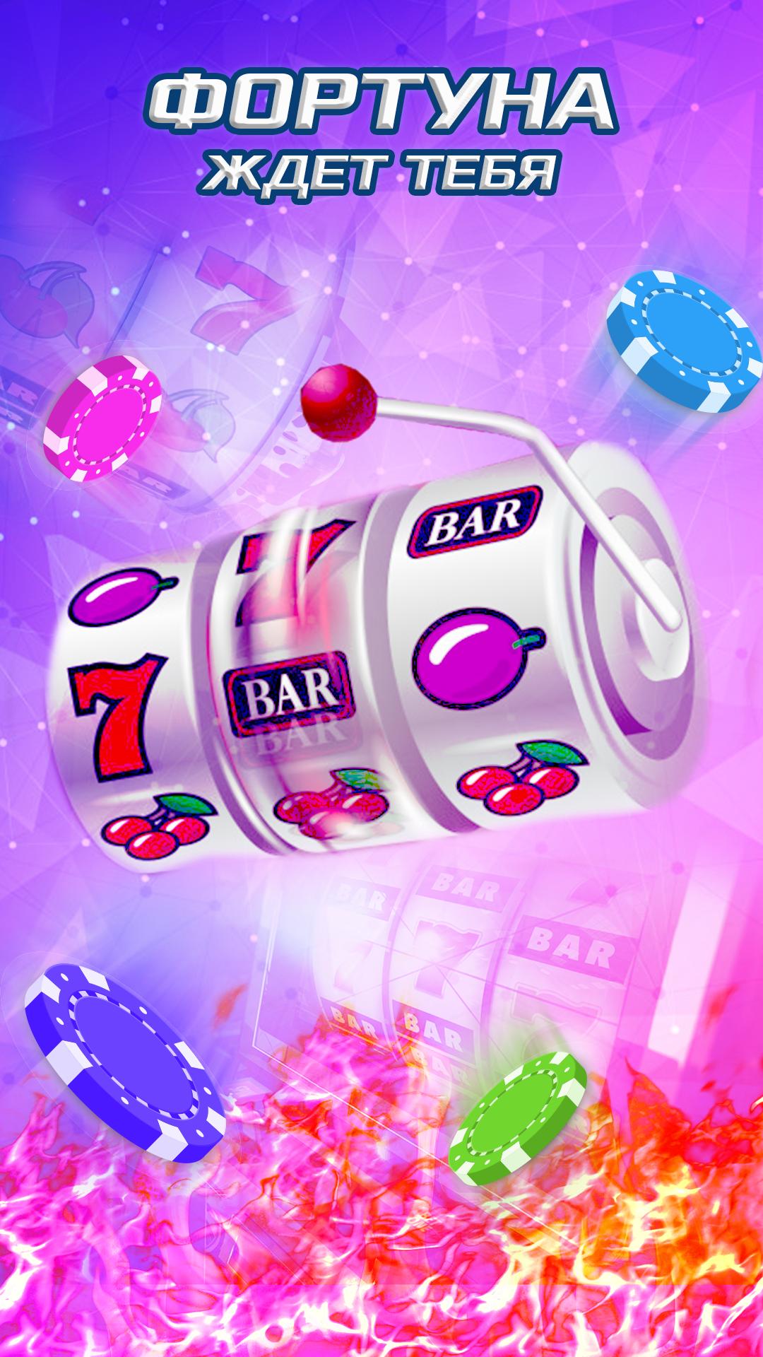 V bet Mobile - Vivaro Sport