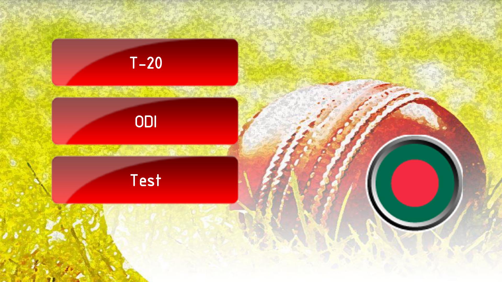 Quizzy Cricket: Cricket Dadagiri : ODI, T20, Test