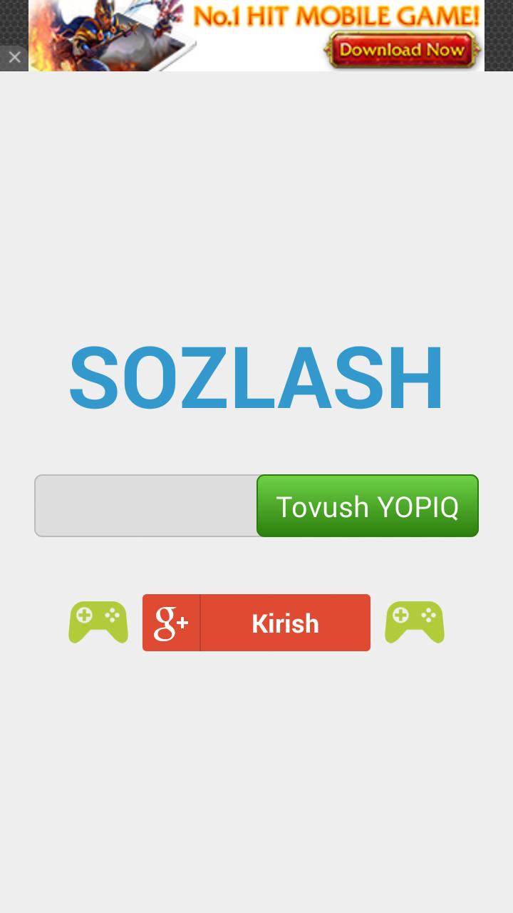 Xashoratni o'ldir Uyni tozala