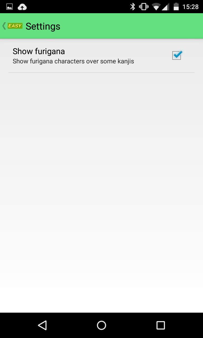 NHK Easy News Reader