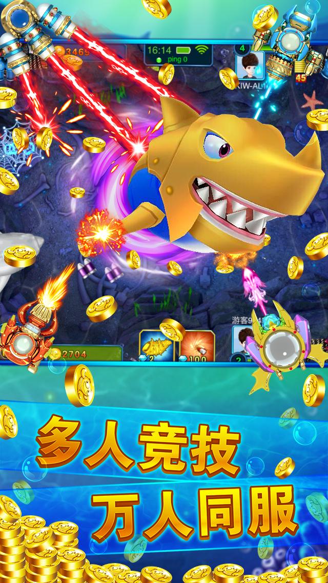 Fishing Warrior OL - buyu ocean king online master