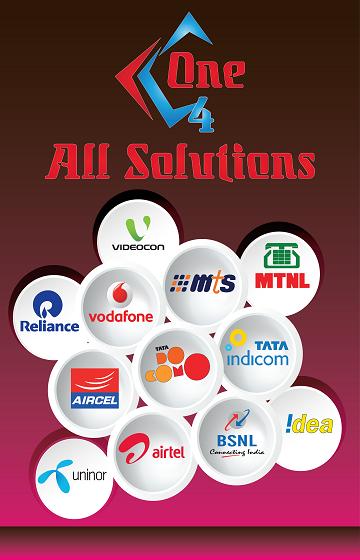 One4allSolutions