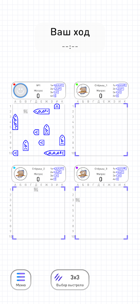 Sea battle batalies online