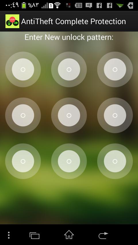 Anti-Theft Complete Protection