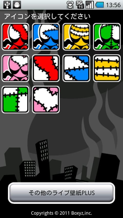 Devil Ranger1-Live Wallpaper +