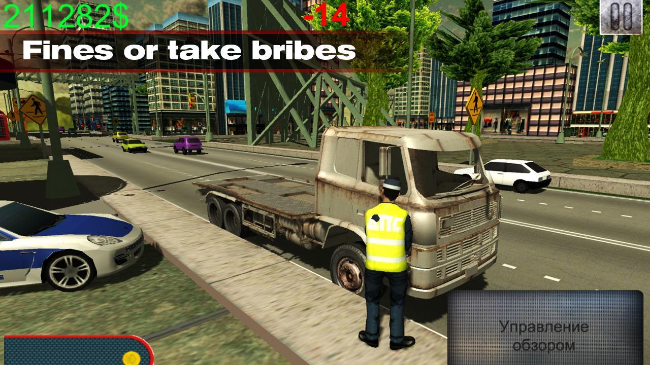 Simulator Russian Police 2