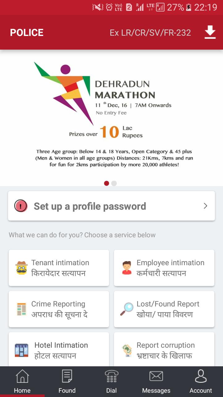 Uttarakhand Police Official