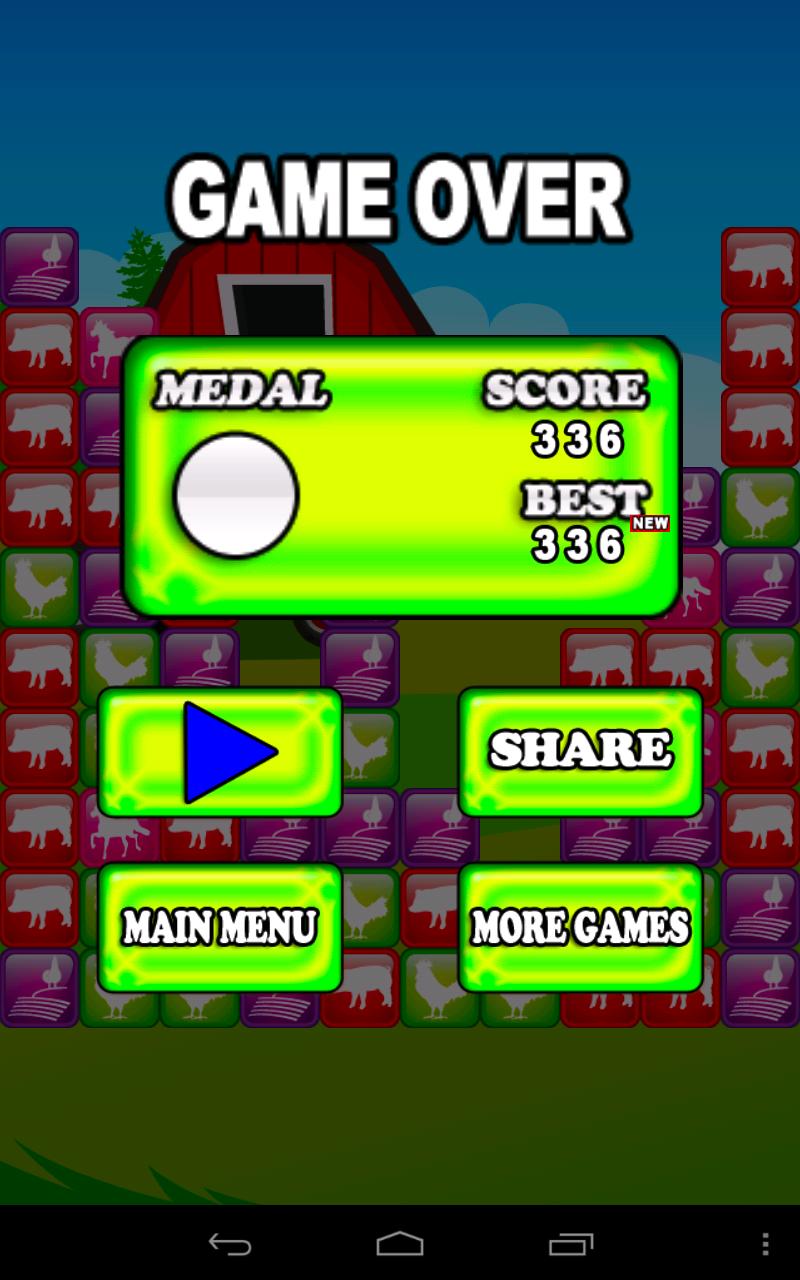 Pig Farm Brick Pet Fall Frenzy