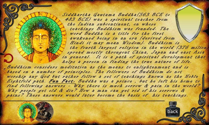 Glyph: Align the Wheel    BETA