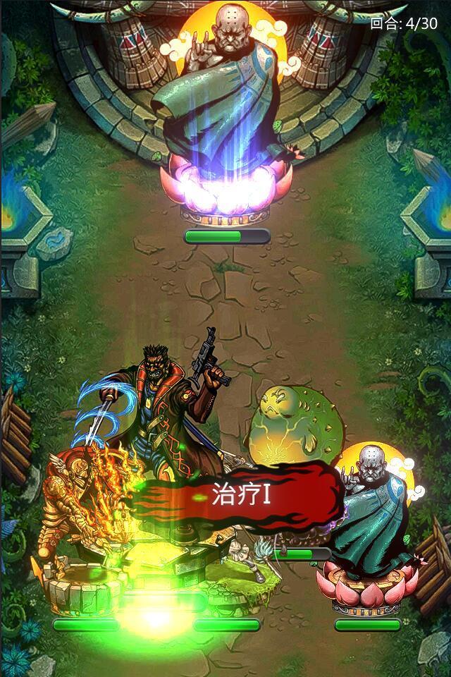 Three King Ninja War