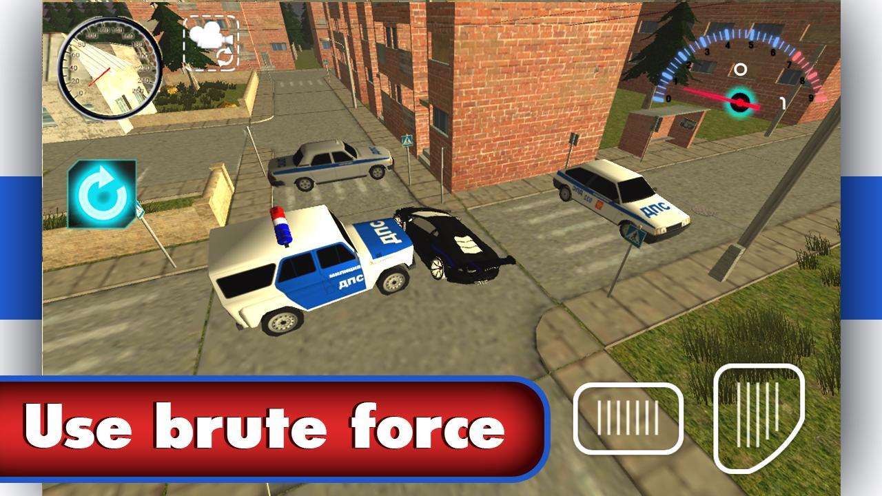 COP Suv Chase Simulator
