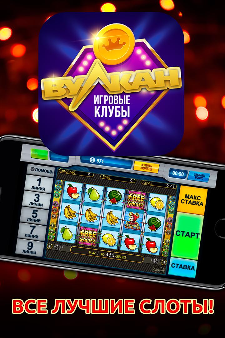 Game Club - Lucky Slots