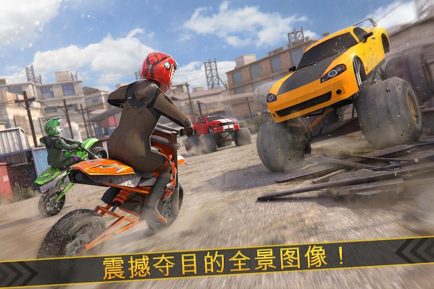 Wild Motor Bike Offroad Racing