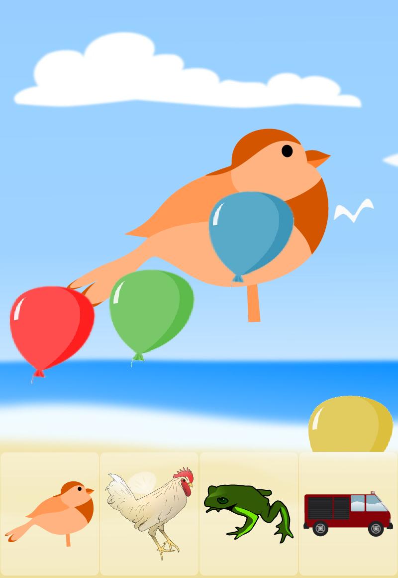 Shape Shadow Guess Toddlers