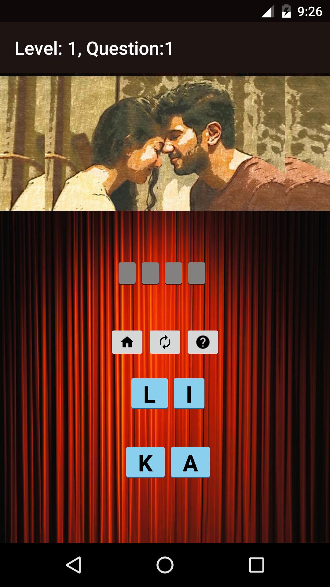 Malayalam Movies Quiz