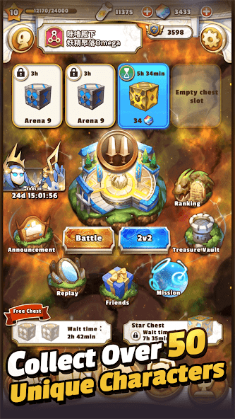 Omega Force: Battle Arena