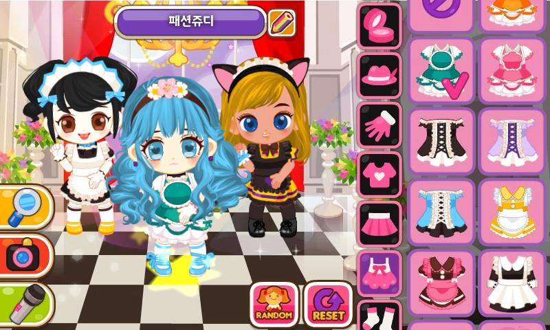 Fashion Judy: Maid Style