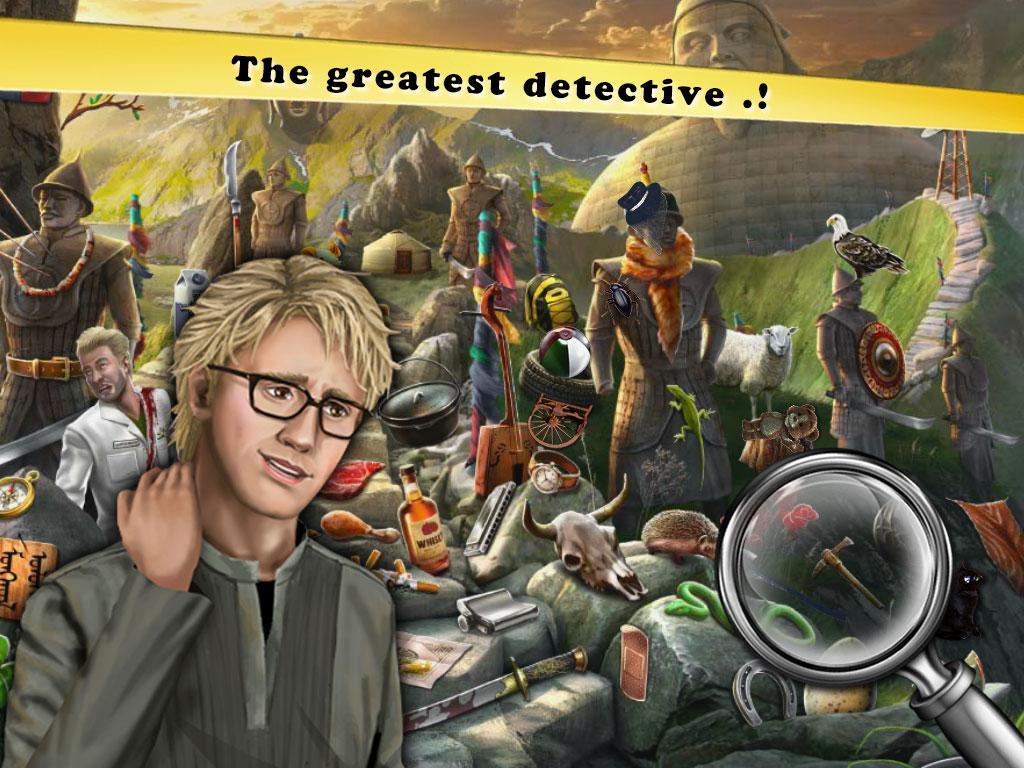 City of Murder Crime Scene