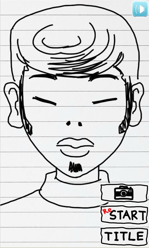 He looks so familiar