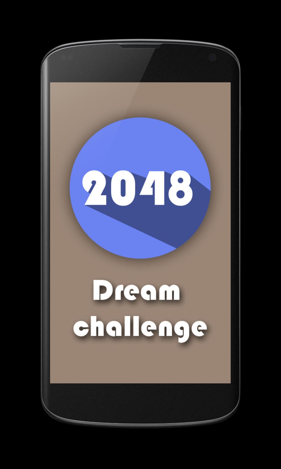 2048 Dream Challenge