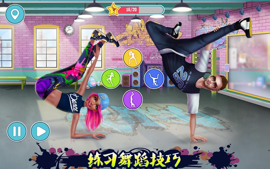 Hip Hop Battle - Girls vs Boys