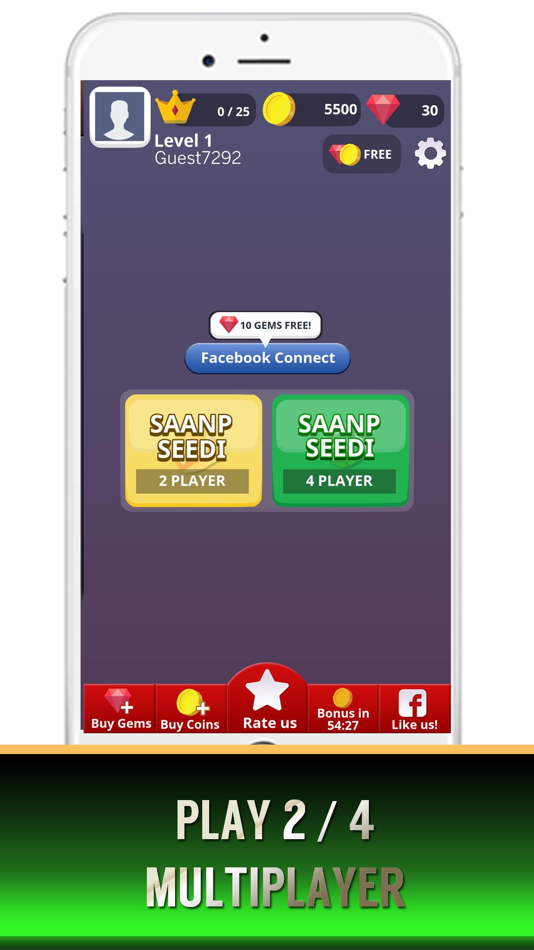 Ludo Snake Ladder Saanp Seedi