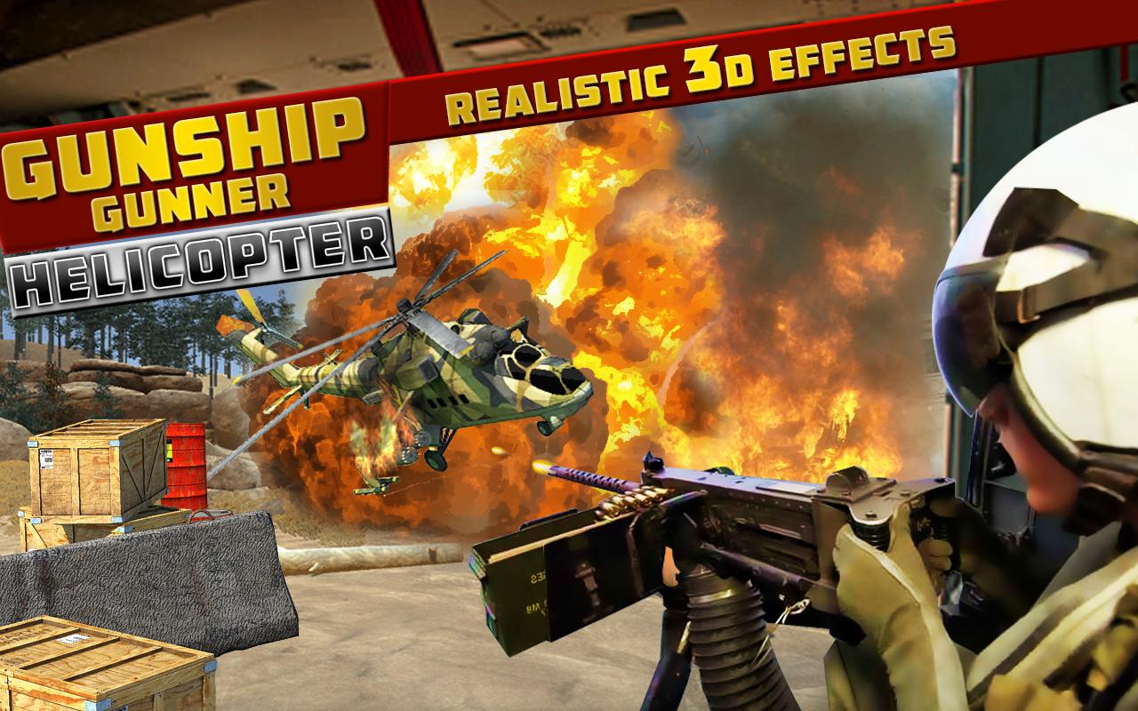 GUNSHIP GUNNER HELICOPTER