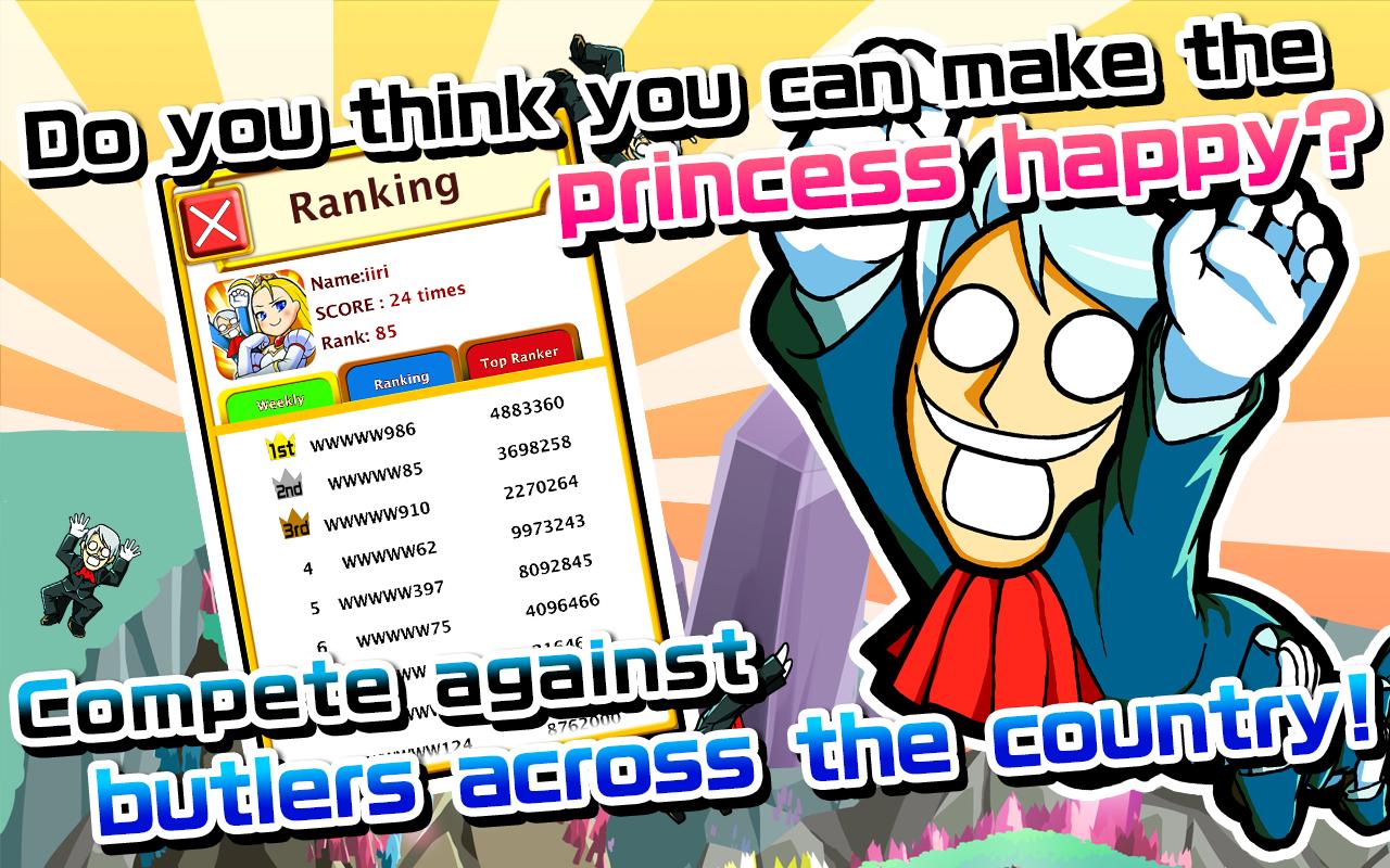 Please Cross, Princess!