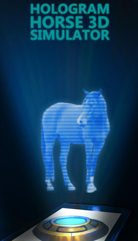Horse 3D Hologram Simulator