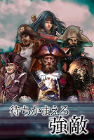 The Age of Discovery