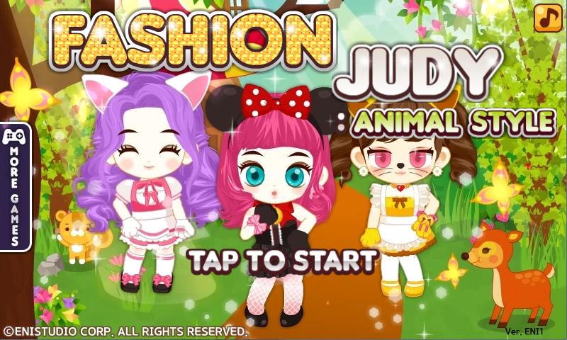 Fashion Judy: Animal Style