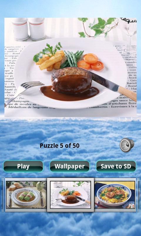 Seafood Puzzle