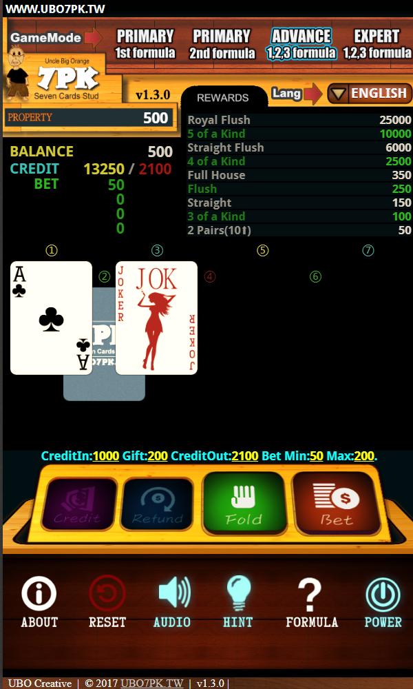 UBO7PK